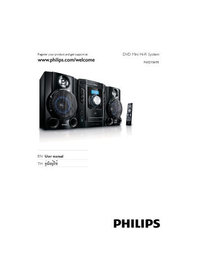 Philips DVD Mini Hi-Fi System FWD154/98 User Manual - cover page
