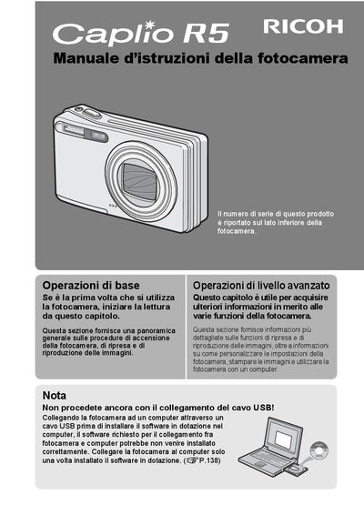 Ricoh Caplio R5 Digital Camera User Manual - cover page