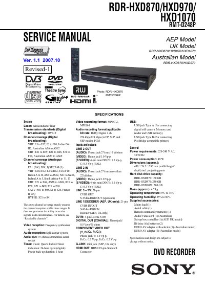 Sony RDR-HXD870/HXD970/HXD1070 Service Manual - cover page