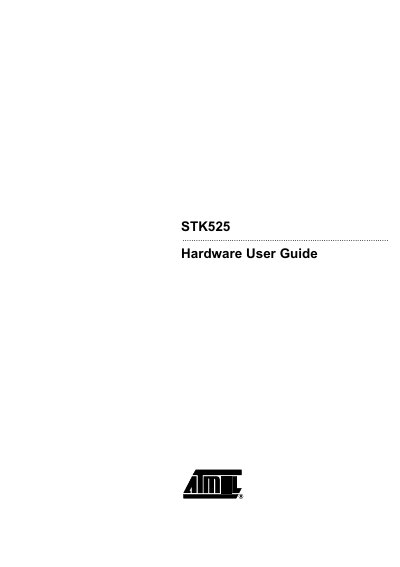 Atmel STK525 Hardware User Guide - cover page