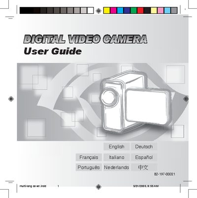 Digital Video Camera User Manual - cover page