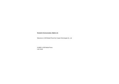 Huawei U1205 Mobile Phone User Guide - cover page