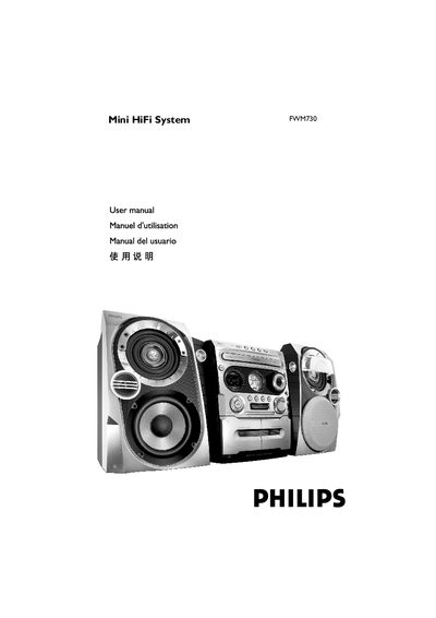 Philips FWM730 User Manual - cover page