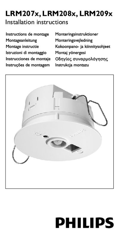 Philips LRM207x/LRM208x/LRM209x Lighting Control Module Installation Guide - cover page