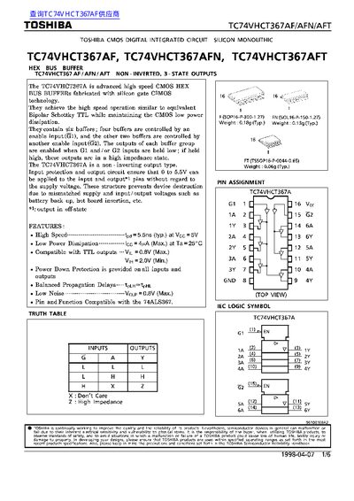 TOSHIBA TC74VHCT367AF/TC74VHC367AFN/TC74VHCT367AFT handbook - cover page