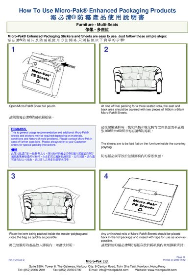 Micro-Pak Enhanced Packaging Products Quick Start Guide - cover page