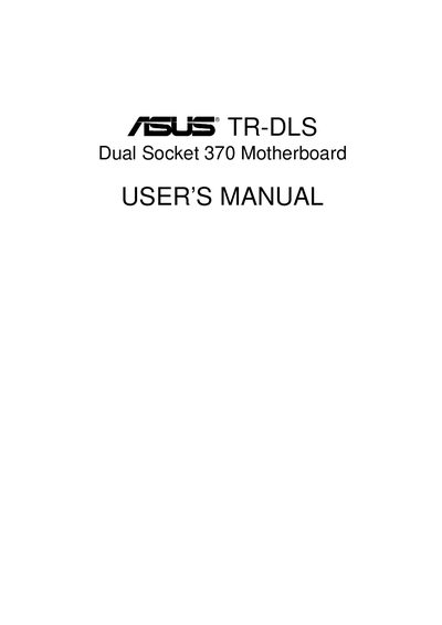 ASUS TR-DLS Dual Socket 370 Motherboard USER'S MANUAL  - cover page
