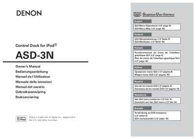 Denon ASD-3N User Manual - cover page