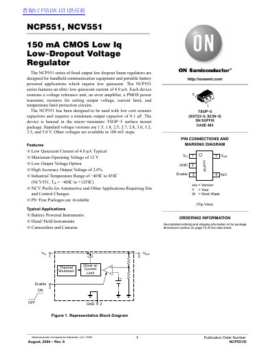 ON Semiconductor NCP551/NCV551 150 mA Low-Dropout Voltage Regulator Datasheet - cover page