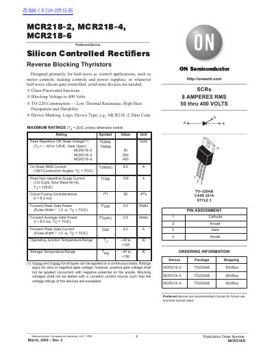 ON Semiconductor MCR218-2/4/6 SCR Datasheet - cover page