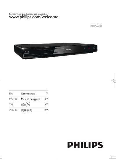 Philips BDP2600 Blu-ray DVD Player User Manual - cover page