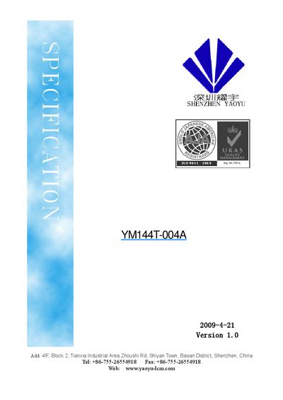 YaoYu YM144T-004A LCD Module User Manual - cover page