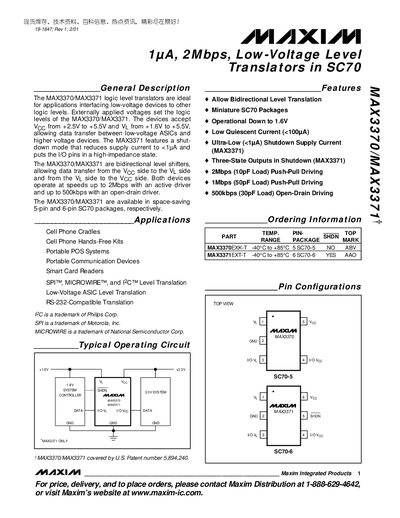 Maxim MAX3370/MAX3371 Logic Level Translator Datasheet - cover page