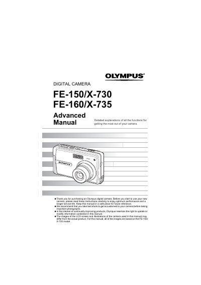 Olympus FE-150/X-730/FE-160/X-735 Digital Camera Advanced Manual - cover page