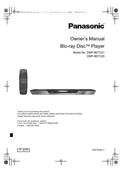 Panasonic DMP-BDT321/DMP-BDT320 Blu-ray Disc Player Owner's Manual - cover page
