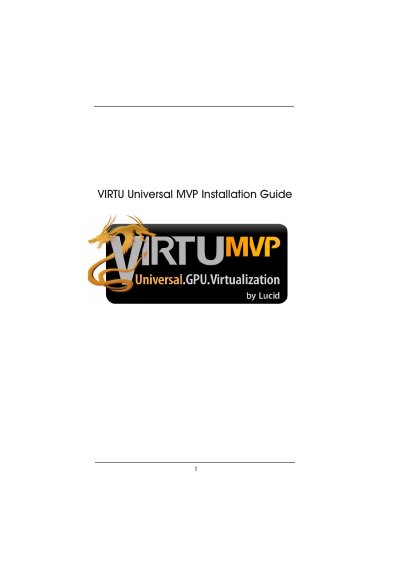 VIRTU Universal MVP Installation Guide - cover page