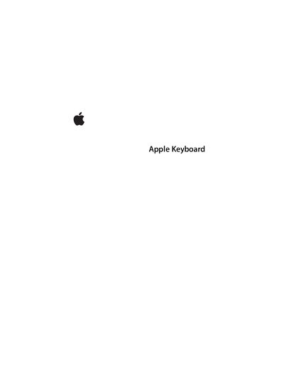 Apple Keyboard User's Manual - cover page