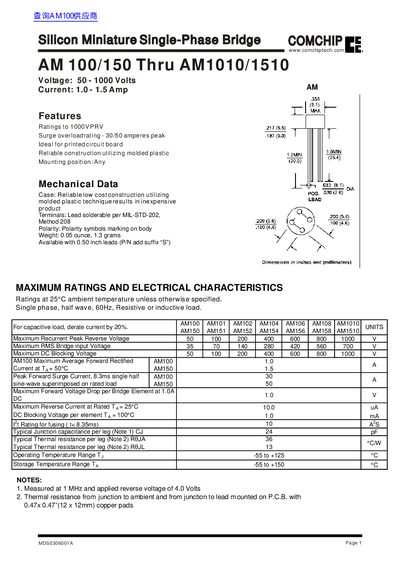 COMCHIP AM 100/150 Through AM1010/1510 Silicon Miniature Single-Phase Bridge Datasheet - cover page
