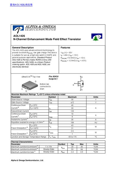Alpha & Omega Semiconductor AOL1426 Datasheet - cover page