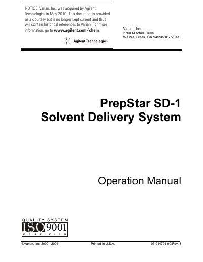 Varian PrepStar SD-1 Solvent Delivery System Operation Manual - cover page