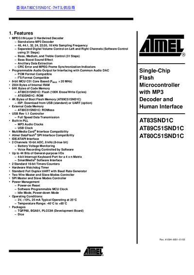 ATMEL AT83SND1C AT89C51SND1C AT80C51SND1C handbook