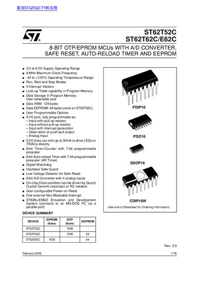 STMicroelectronics ST62T52C / ST62T62C / ST62E62C Datasheet - cover page