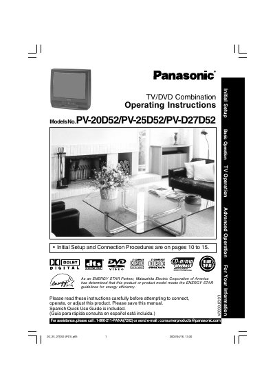Panasonic PV-20D52/PV-25D52/PV-D27D52 TV/DVD Combination Operating Instructions - cover page