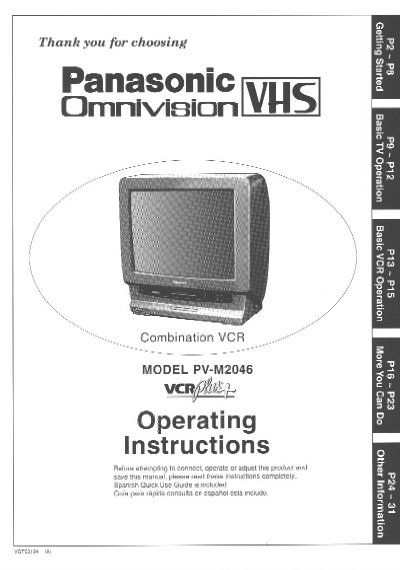 Panasonic PV-M2046 Combination VCR Operating Instructions - cover page