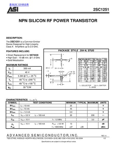 Advanced Semiconductor 2SC1251 NPN Silicon RF Power Transistor Datasheet - cover page