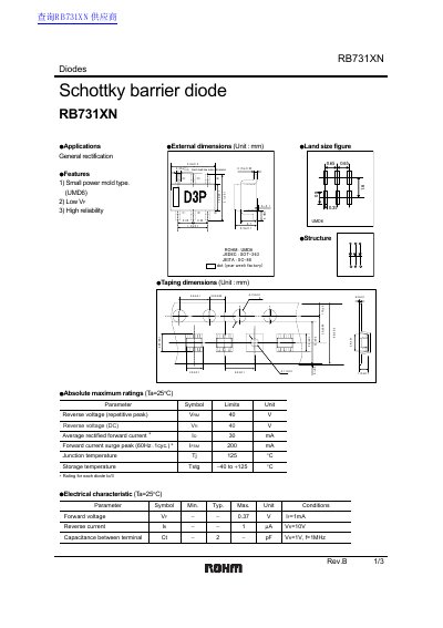 ROHM RB731XN Schottky Barrier Diode Datasheet - cover page
