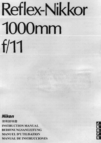 Nikon Reflex-Nikkor 1000mm f/11 User Manual - cover page
