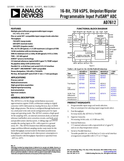 Analog Devices AD7612 Datasheet - cover page