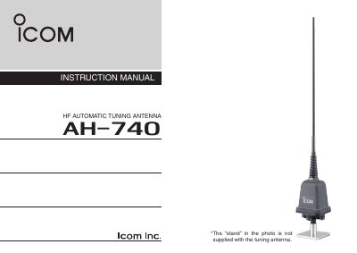 Icom AH-740 HF Automatic Tuning Antenna Instruction Manual - cover page