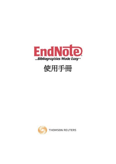 Thomson Reuters EndNote X4 User Manual
