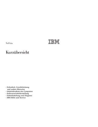 IBM NetVista Quick Reference - cover page