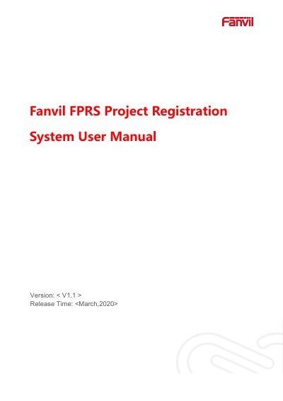Fanvil FPRS Project Registration System User Manual - cover page