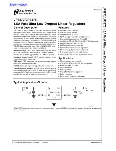 National Semiconductor LP3872/LP3875 1.5A Fast Ultra Low Dropout Linear Regulators Datasheet - cover page