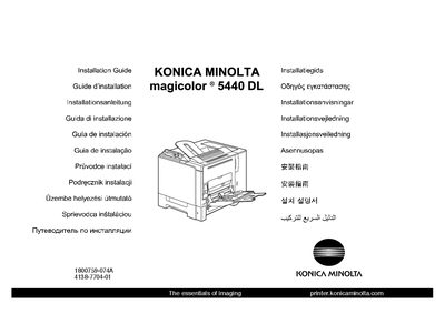 Konica Minolta magicolor 5440DL Installation Guide - cover page