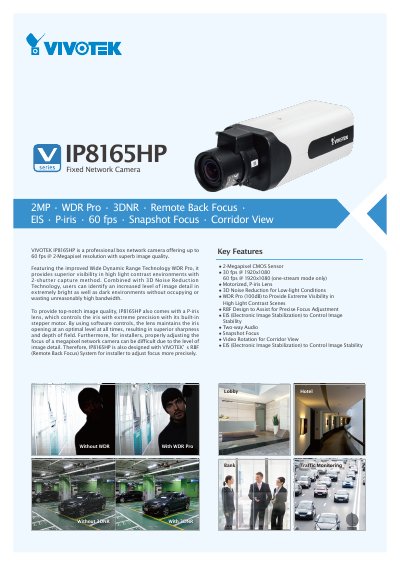 VIVOTEK IP8165HP 2MP Network Camera Product Leaflet - cover page