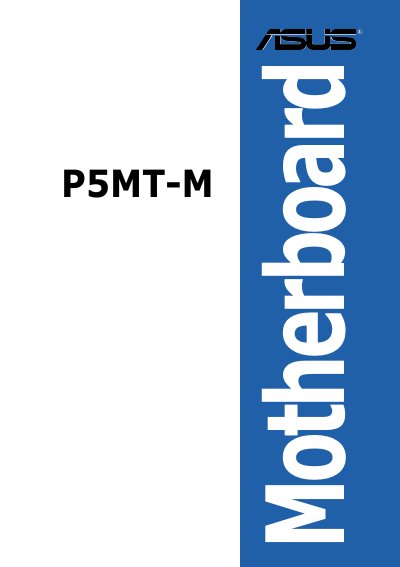 ASUS P5MT-M Motherboard User Manual - cover page
