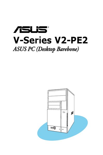 ASUS V2-PE2 Desktop Barebone User Manual - cover page