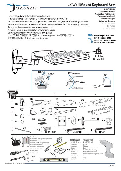 LX Wall Mount Keyboard Arm User Manual - cover page