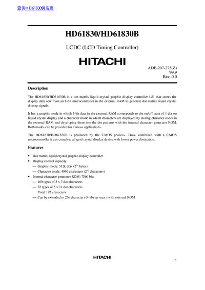 Hitachi HD61830/HD61830B LCDC Datasheet - cover page