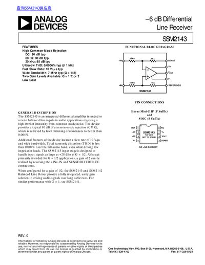 Analog Devices SSM2143 Differential Line Receiver Datasheet - cover page