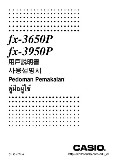 Casio fx-3650P fx-3950P User Manual - cover page