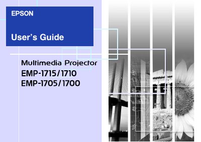 Epson EMP-1715/1710/1705/1700 User Manual - cover page