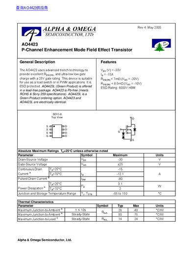 Alpha & Omega AO4423 P-Channel Enhancement Mode Field Effect Transistor Datasheet - cover page
