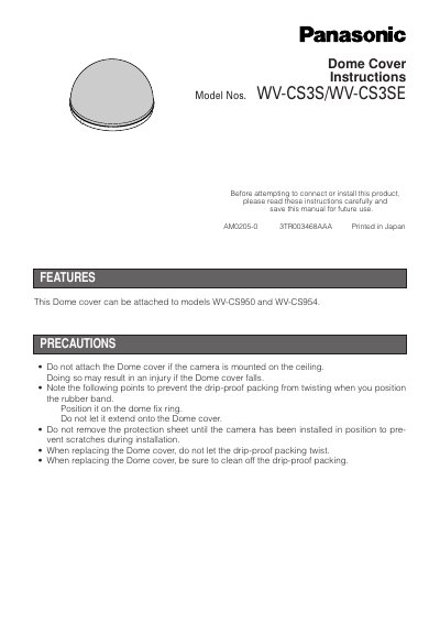 Panasonic WV-CS3S/WV-CS3SE Dome Cover Instructions - cover page