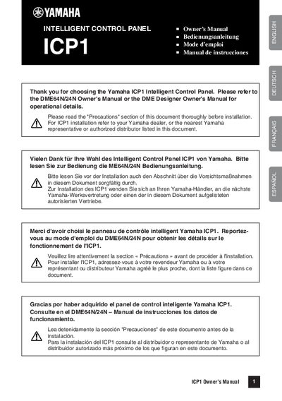 Yamaha ICP1 Intelligent Control Panel Owner's Manual
