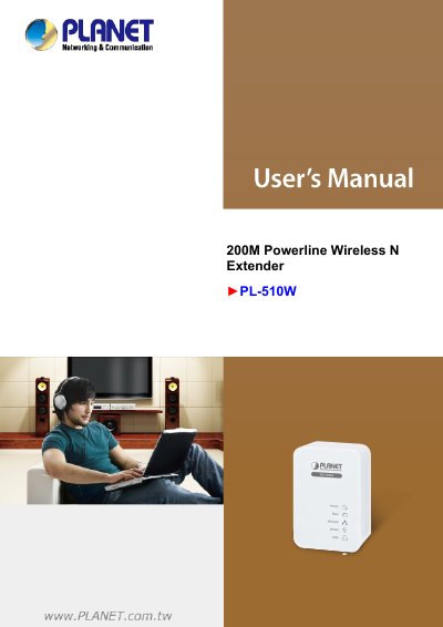 PLANET PL-510W Powerline Wireless N Extender User's Manual - cover page